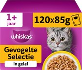 Verpakking Whiskas Gevogelte Selectie in gelei, 120x85g, voor katten vanaf 1 jaar, met kat en voer in beeld.