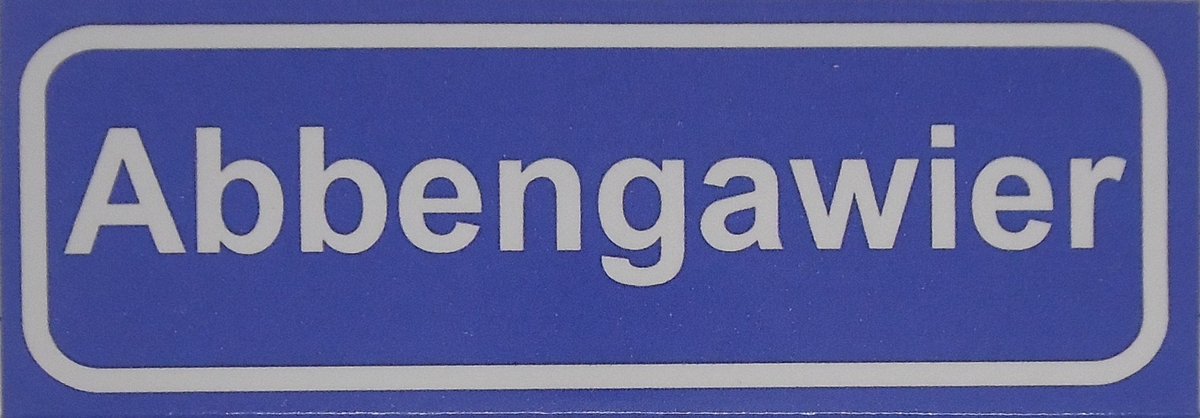 Souv© - koelkast magneet - plaatsnaam bord - kombord - souvenir - koelkastmagneetje - relatiegeschenk Abbengawier