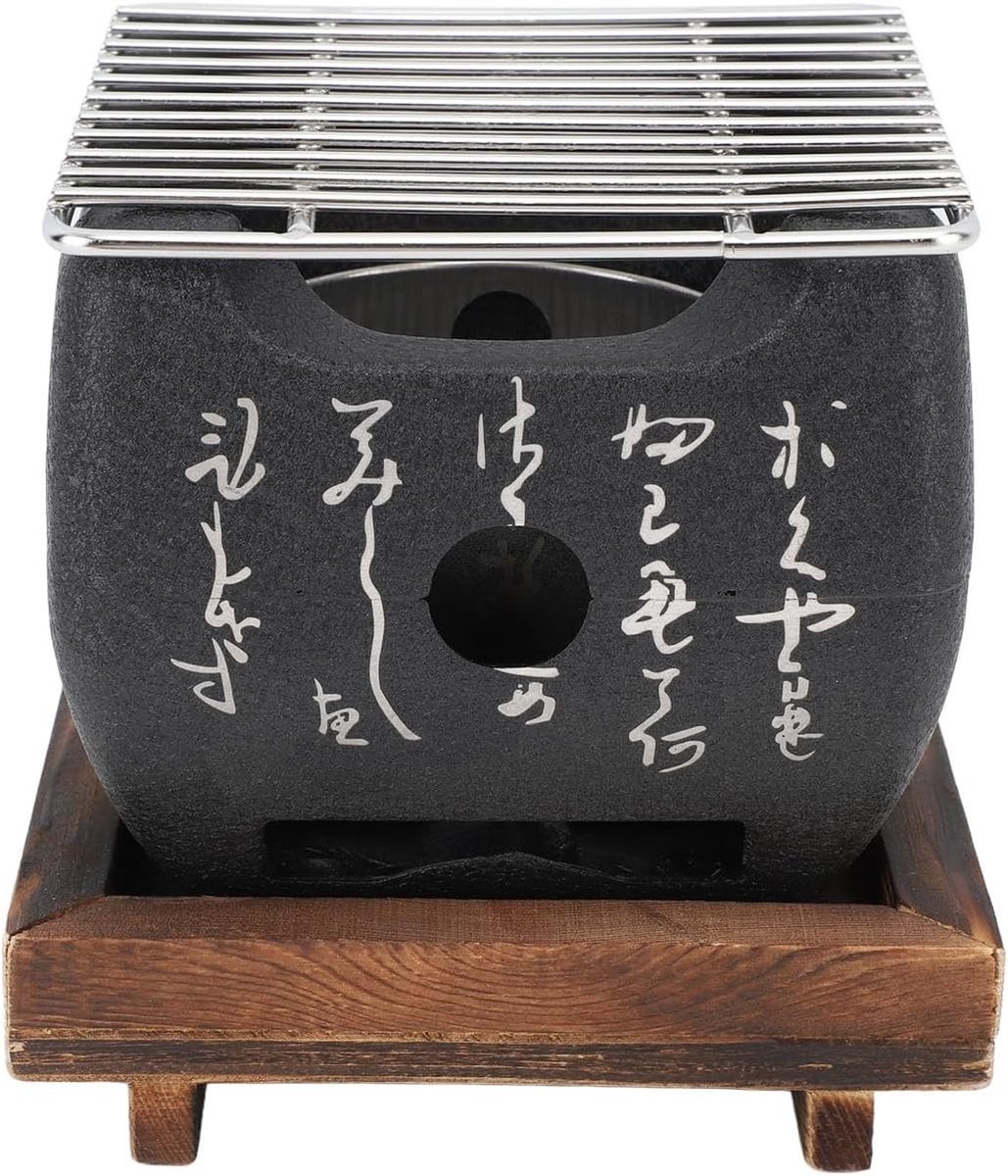 Mini Tafelgrill in Japanse Stijl, Draagbare Houtskool Grill met Grillplaat en Houten Basis voor Buitengebruik op Balkon, Terras of Camping – Compacte BBQ Grill 16,5 x 14,5 cm voor Gezellige Avonden en Buitenmaaltijden