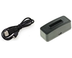 OneOne lader voor camcorder accu met 1,0m kabel. Oplader adapter past op Sony Cyber-Shot DSC-S750, -S780, -S950, -S980, -W180, -W190, -W370, Bloggie MHS-CM5, MHS-PM5, MHS-PM5K, Webbie HD MHS-PM1, BC-CSK, NP-BK1, NP-FK1, Li-50B