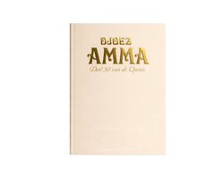 Djoez Amma | Beige / Arabisch - Vertaling - Transliteratie (Uitspraak)