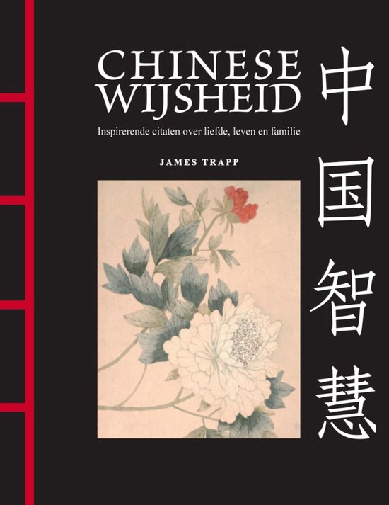 Chinese Wijsheid