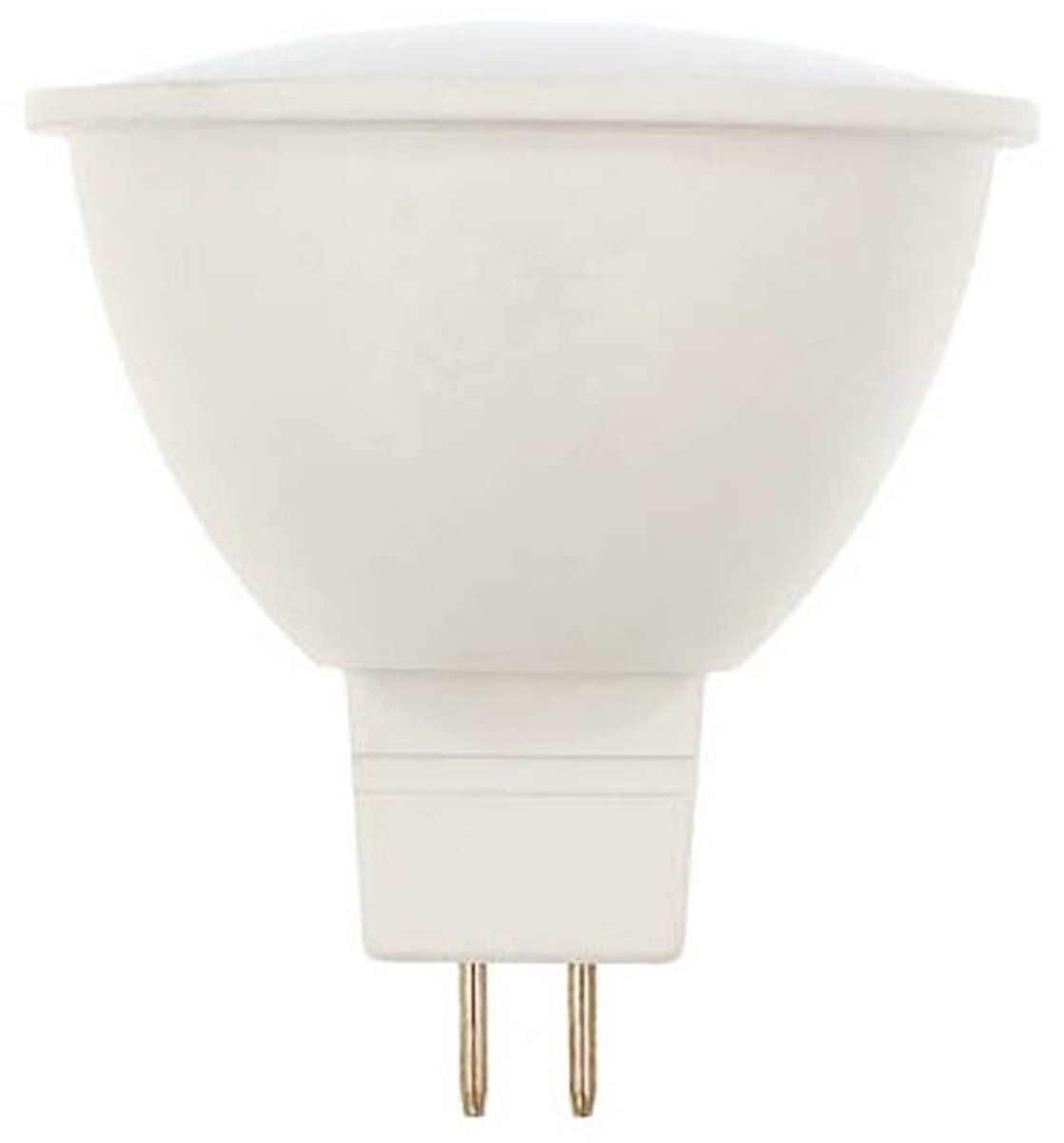 VITO LED Spot GU5.3 MR16 - 3.5W (vervangt 30W) - 300lm - 6400K - 12V - Ø50mm - Energiezuinig