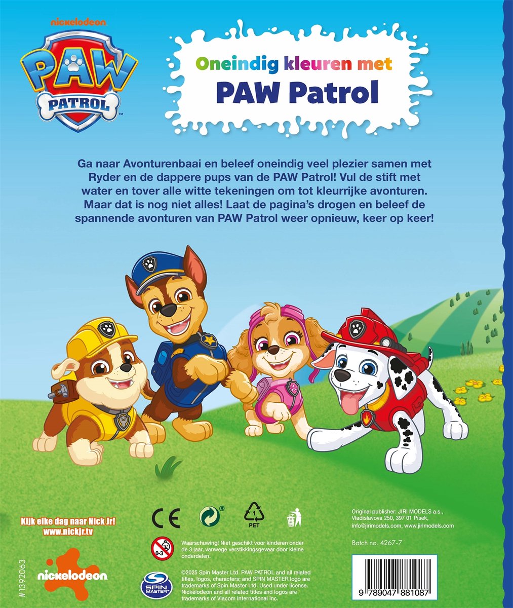Gratis Paw Patrol kleurplaat | Paw Patrol inkleuren en printen
