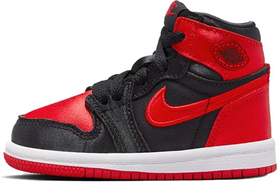 jordans 1 through 25