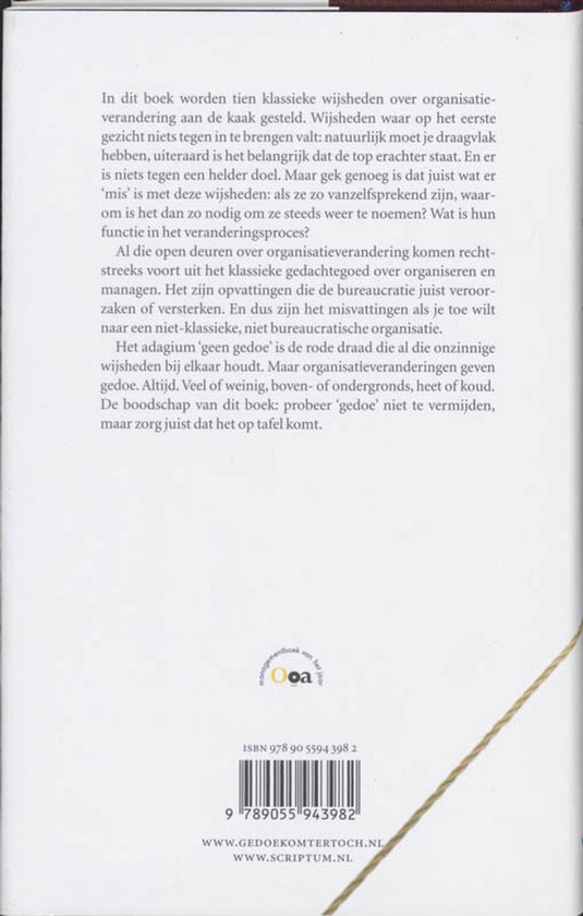Gedoe komt er toch