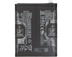 Oneplus, Vervangende batterij BLPB09 6000mAh voor OnePlus 13 Service Pack, Zwart