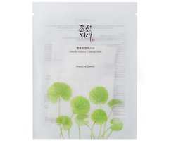 Beauty of Joseon - Centella Asiatica Calming Mask - Kalmerend Sheet Masker - Met Niacinamide & Hyaluronzuur - 25 ml