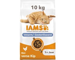 Droog kattenvoer voor gesteriliseerde katten - 10 kg, met vers kippenvlees
