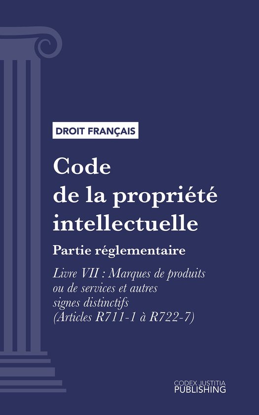 Code de la propriété intellectuelle - cover