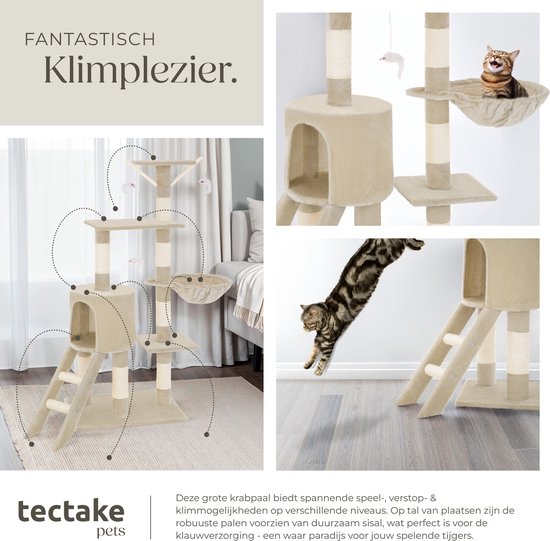 Tectake