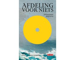 Afdeling voor niets