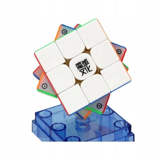 Moyu Weilong WR M 2021 (lite version) van MoYu — afbeelding 3