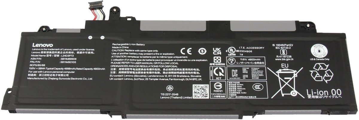 Lenovo L24D3P73 Batterij - 58Wh