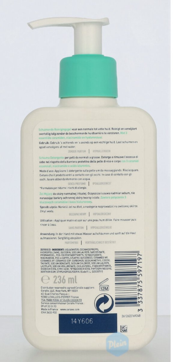 CeraVe Schuimende Reinigingsgel - 3 x 236 ml - Voordeelverpakking