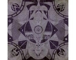 I.E.V.: Transmutated Nebula Remains