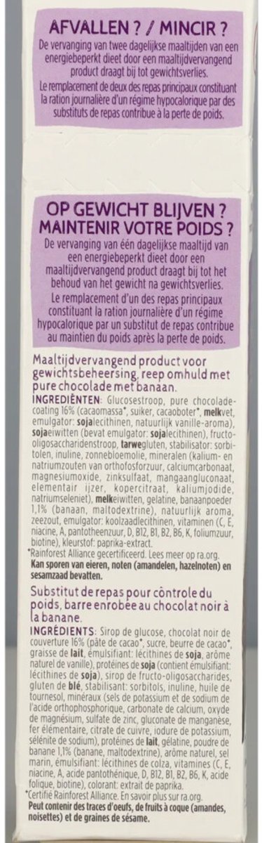 Gerlinea Repen Banaan - 3 x 2x58 gr - Voordeelverpakking