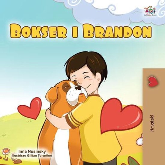 Croatian Bedtime Collection - Bokser i Brandon