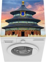 Wasmachine beschermer mat - Tempel in Beijing - Breedte 60 cm x hoogte 60 cm