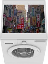 Wasmachine beschermer mat - Straat - Seoul - Borden - Breedte 55 cm x hoogte 45 cm