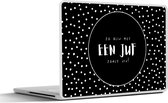 Laptop sticker - 11.6 inch - Quotes - Spreuken - Zo blij met een juf zoals jij! - Juf - 30x21cm - Laptopstickers - Laptop skin - Cover