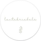 Label2X - Muurcirkel lentekriebels - Ø 30 cm - Forex - Multicolor - Wandcirkel - Rond Schilderij - Muurdecoratie Cirkel - Wandecoratie rond - Decoratie voor woonkamer of slaapkamer