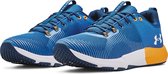 Under Armour Charged Engage-Victory Blue / Cruise Gold / White