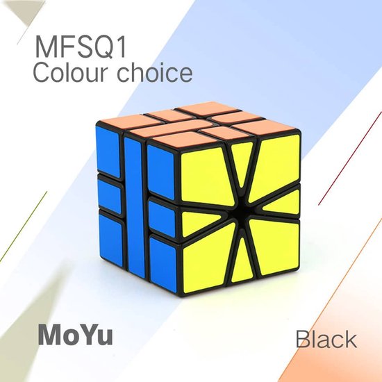 Thumbnail van een extra afbeelding van het spel Moyu Meilong SQ-1