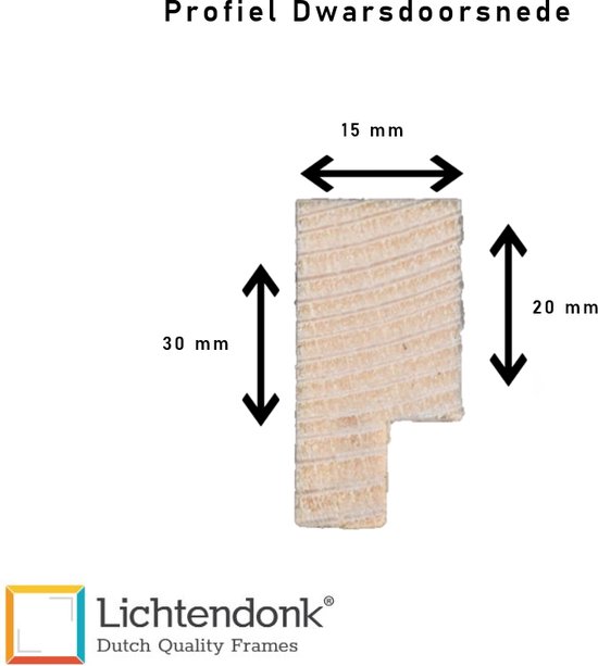 Cadre photo - Chêne - Profil de 3 cm de haut - Format photo 50x70 - ACRYLITE® antireflet - Art.no. 10106411550703