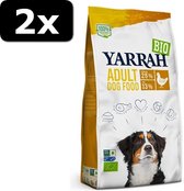 2x YARRAH 100% BIO BROK KIP 15KG