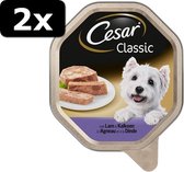 2x CESAR PATE LAM/KALKOEN 14X150GR