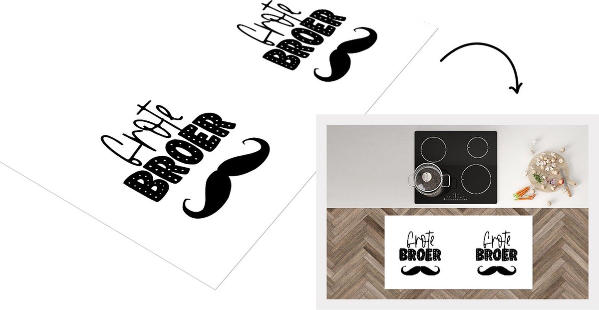 KitchenYeah Keukenloper - Loper keuken - Grote broer - Broer - Spreuken - Broers - Quotes - 120x60 cm - Keukenloper vinyl Multicolor