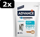 2x ADVANCE KITTEN 400GR