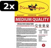 2x BUDGET PREMIUM MEDIUM QUALITY 14KG