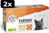 2x YARRAH MP KAT 8X100GR