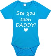 Baby rompertje met leuke tekst | See you soon daddy! |zwangerschap aankondiging | cadeau papa mama opa oma oom tante | kraamcadeau | maat 56 blauw