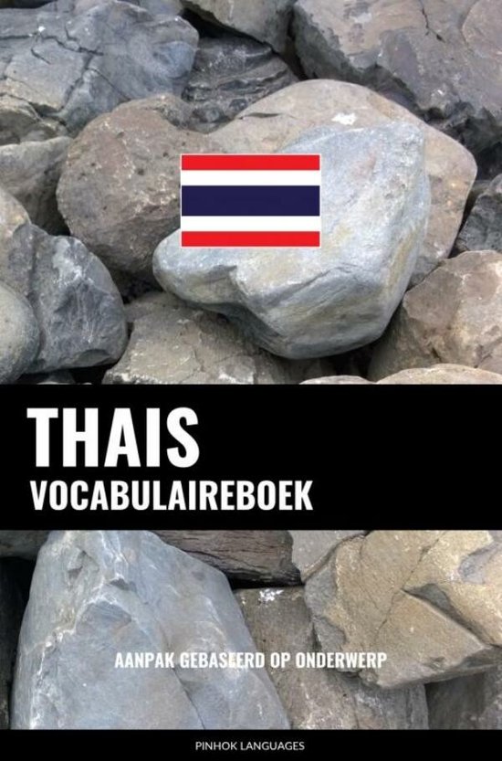 Thais vocabulaireboek