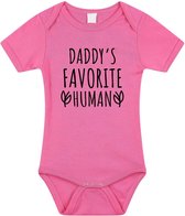Daddys favourite human tekst baby rompertje roze meisjes - Kraamcadeau - Vaderdag - Babykleding 80 (9-12 maanden)
