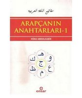 Arapçanın Anahtarları 1