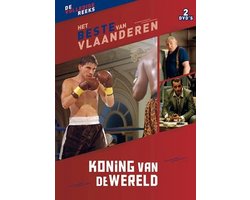 Koning Van De Wereld (DVD)
