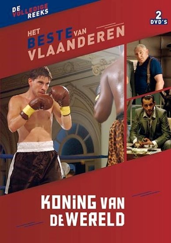 Koning Van De Wereld (DVD)