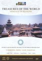 Treasures Of The World 3 - Cambodja (DVD)