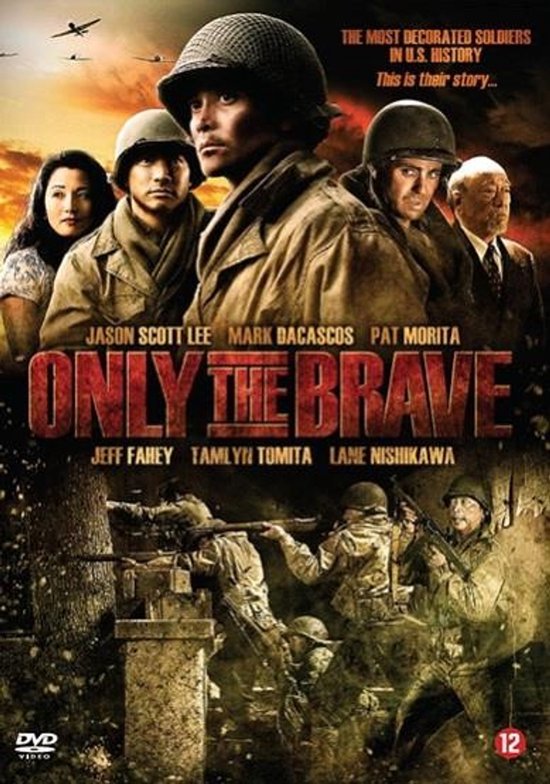 Only The Brave (DVD)