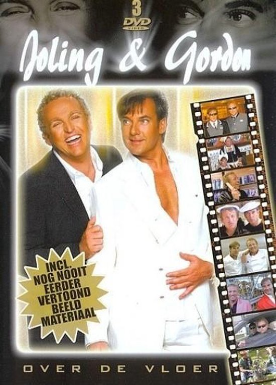 Cover van de film 'Joling & Gordon Over De Vloer'