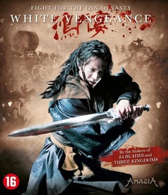 White Vengeance (Blu-ray)