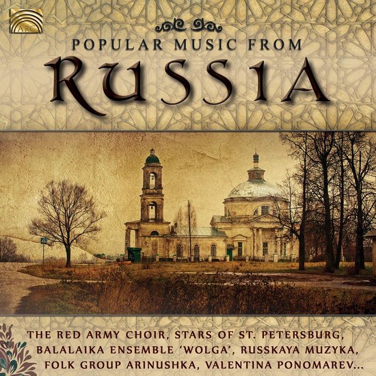 Various Artists - Popular Music From Russia (CD), various artists ...