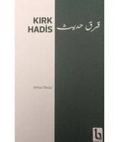 Kırk Hadis