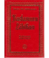 Kastamonu Lahikası (Büyük Boy)