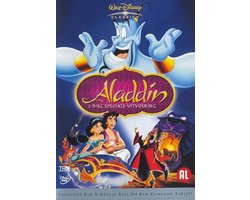 Aladdin (DVD) (Special Edition)