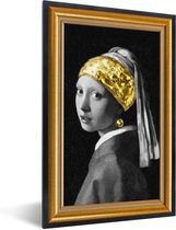 Fotolijst incl. Poster - Meisje met de parel - Vermeer - Goud - Lijsten - 20x30 cm - Posterlijst